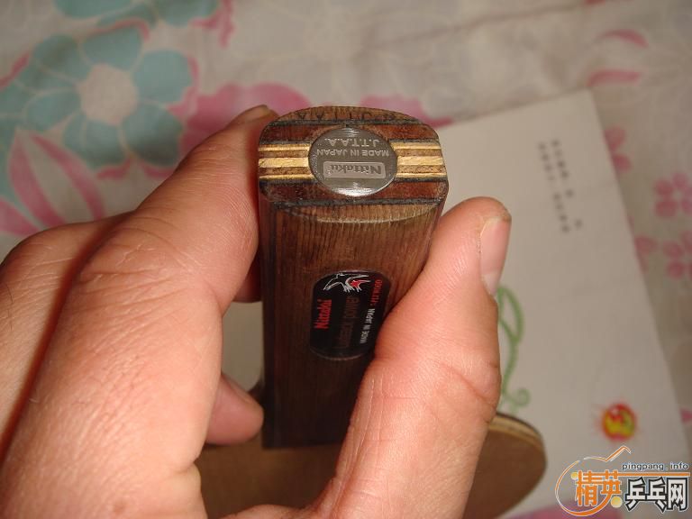 ������ST��С��3