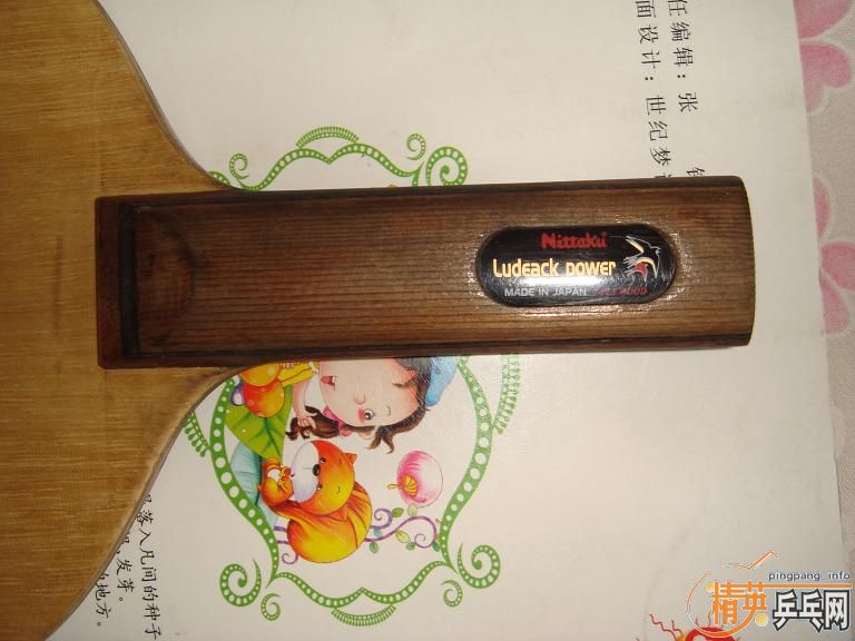 ������ST��С��3