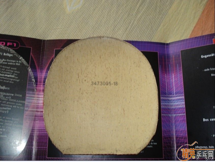 ���ѳ�ϵ���׽�