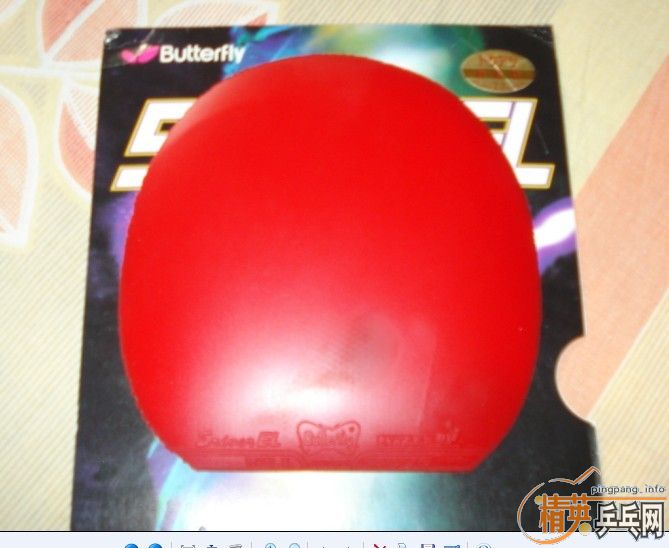 ���ѳ�ϵ���׽�