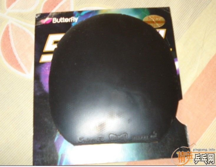 ���ѳ�ϵ���׽�