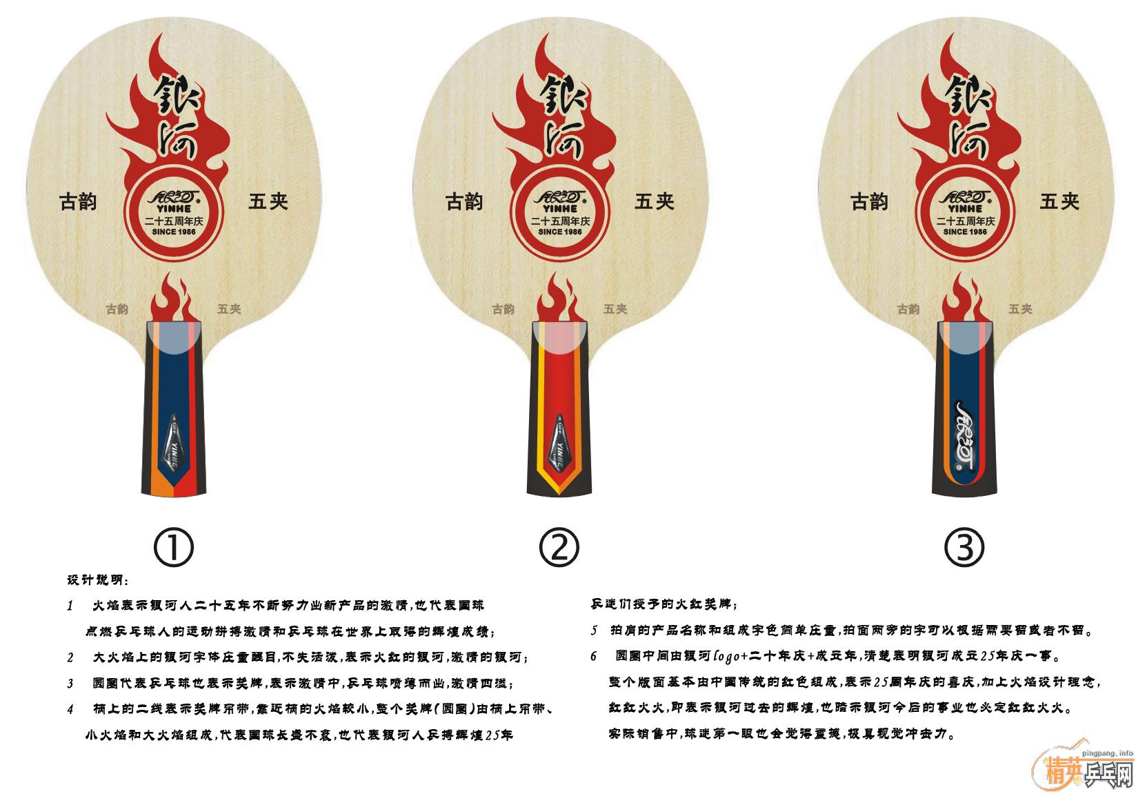 sb4KCBCF.jpg