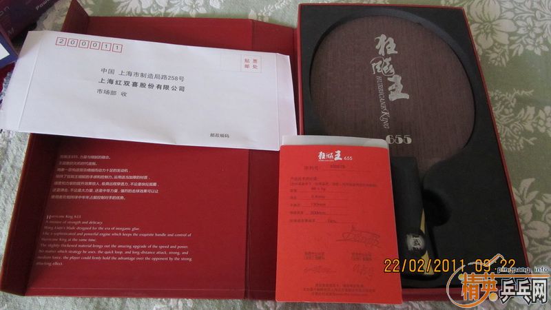 �����655 ����ٶ�