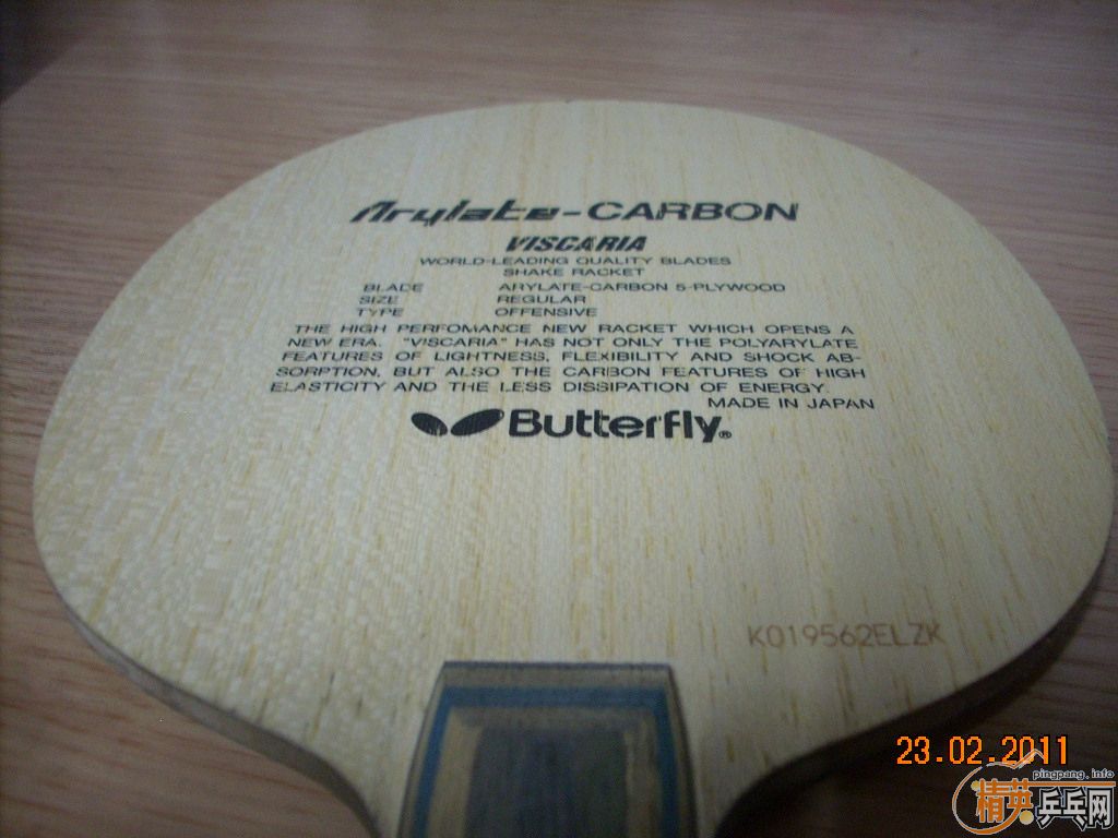 һVISFLԼ92G5.7MM