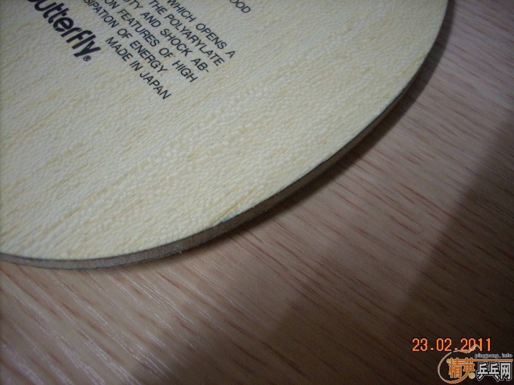һVISFLԼ92G5.7MM