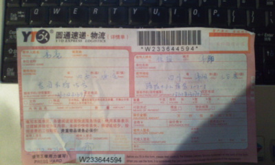 �������������ල������������������