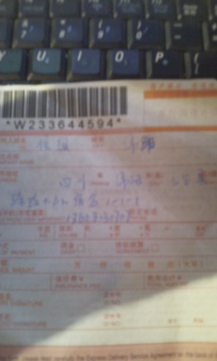 �������������ල������������������