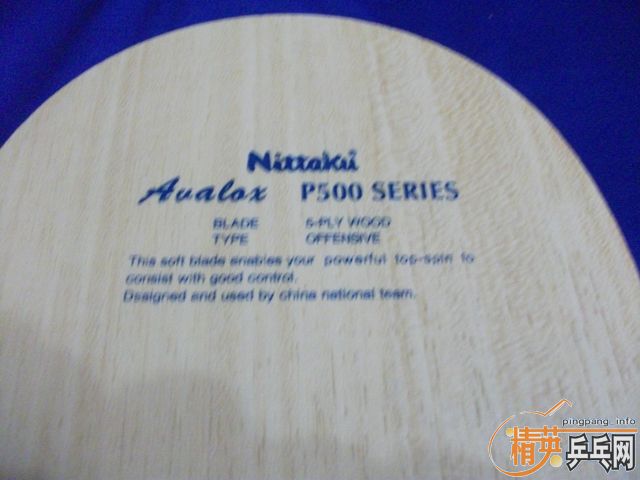 ������JOOLA  K5���һֻ