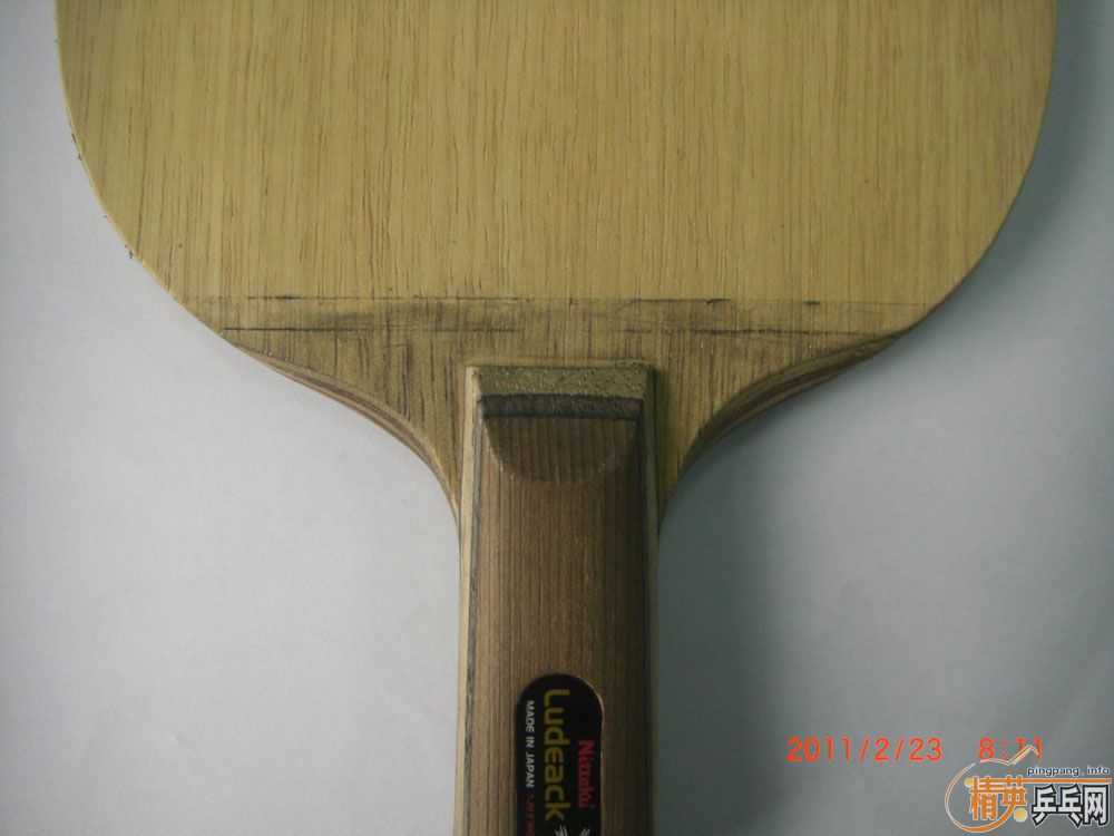 AVX P500 350  NIAO