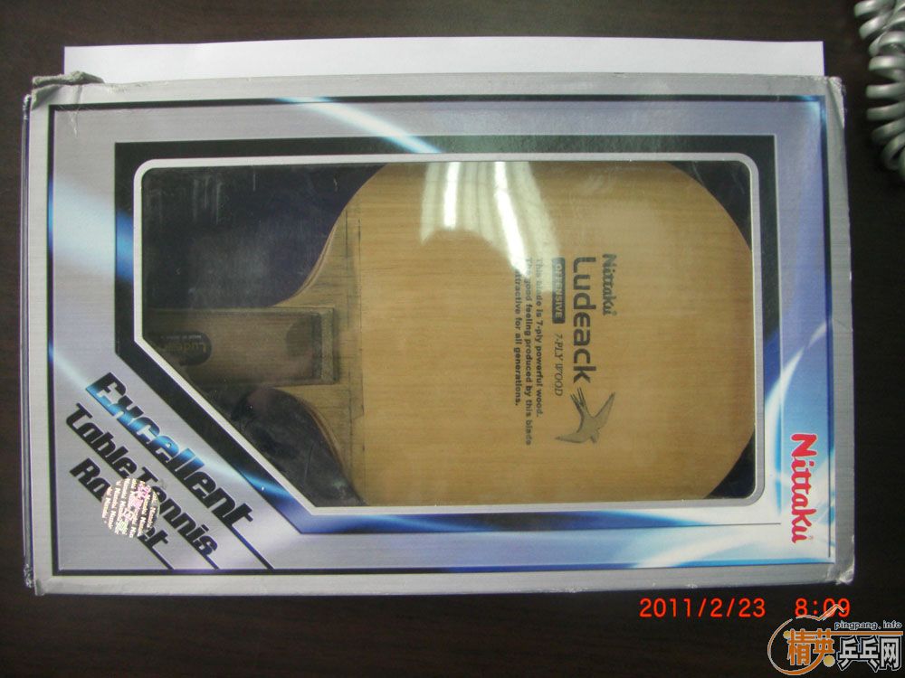 AVX P500 350  NIAO