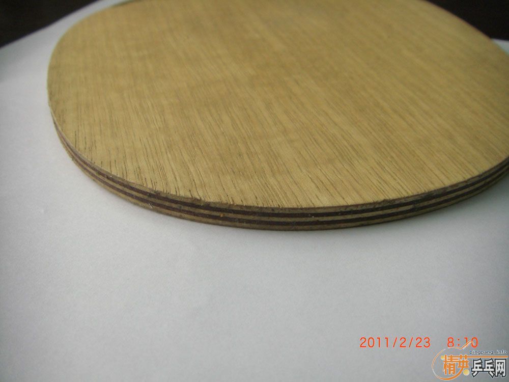 AVX P500 350  NIAO