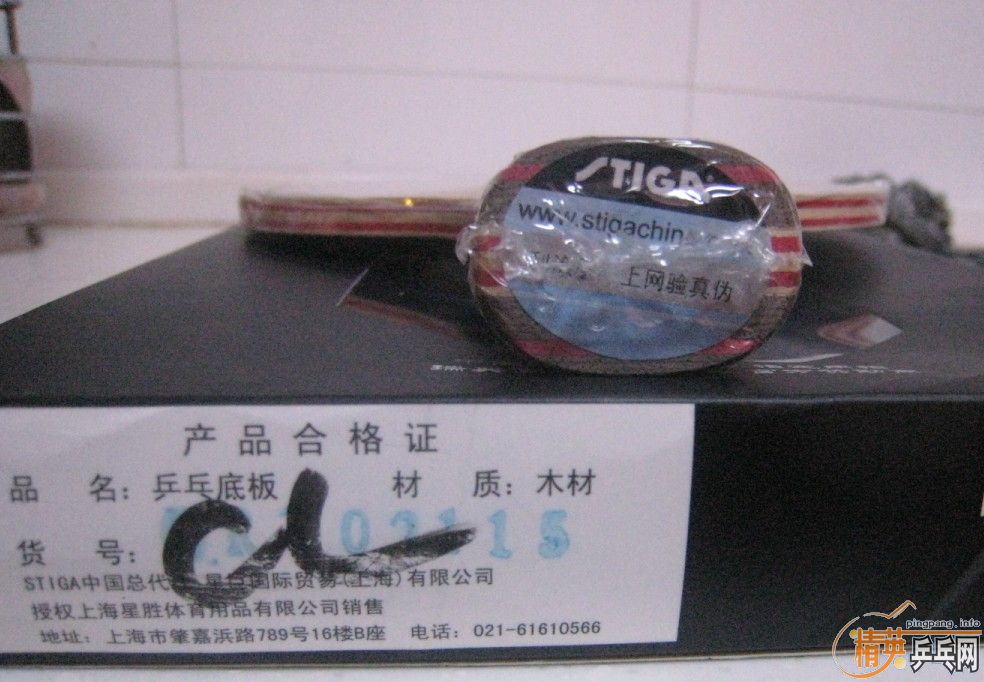 ϻƱCLʵ깺 ֧ 450 