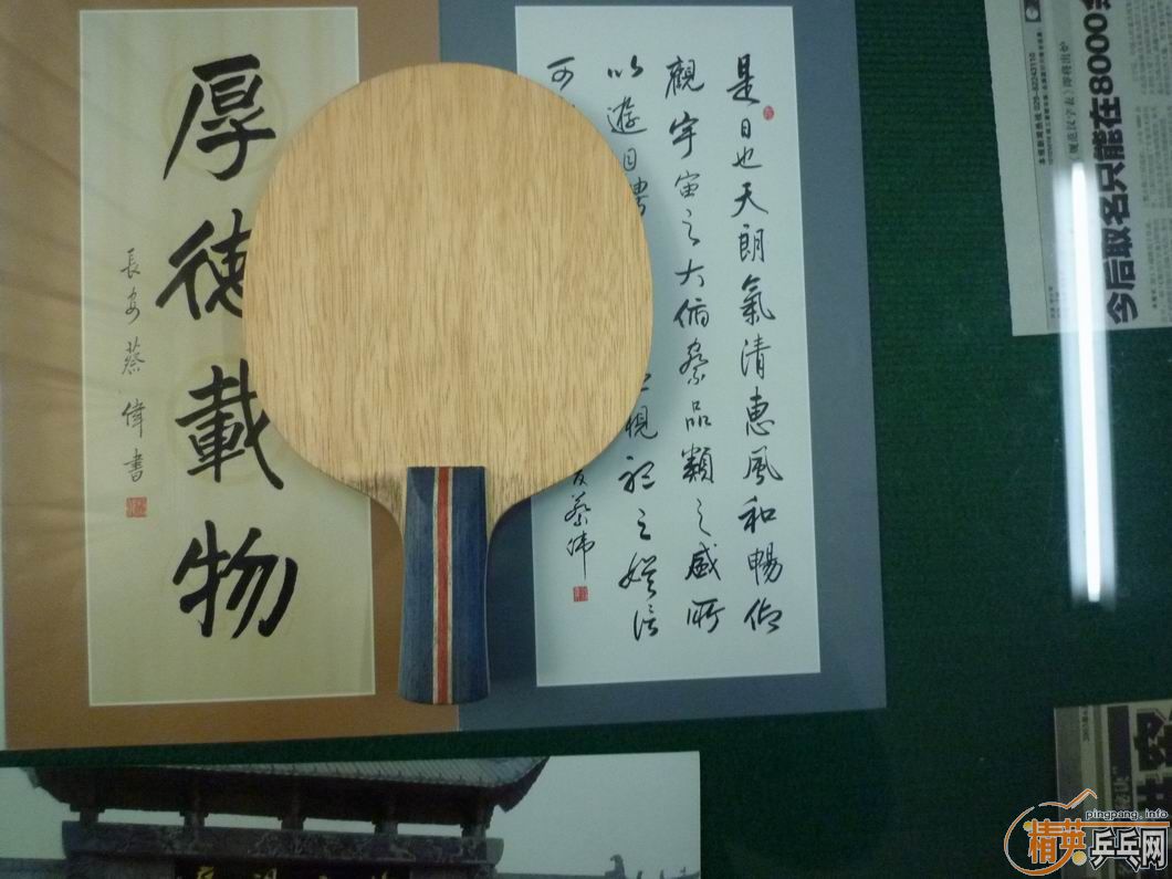 200���ʳ�95������ VIVA ,ˬ������������9���°���3.����רҵ�������SP.��˵����,��ͼ