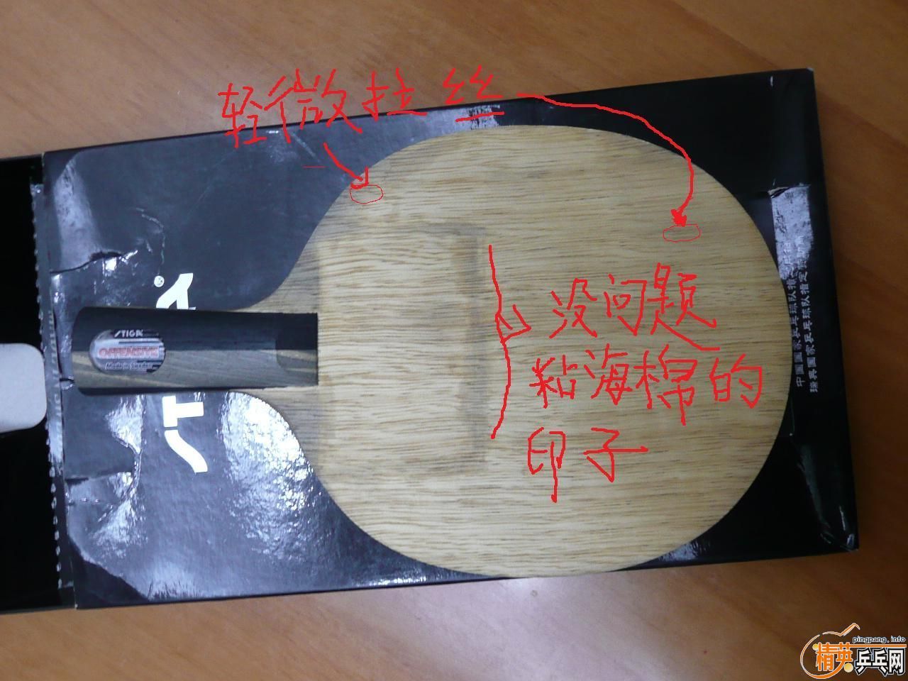 �л����������л�ϸ��to ����С��ĥ