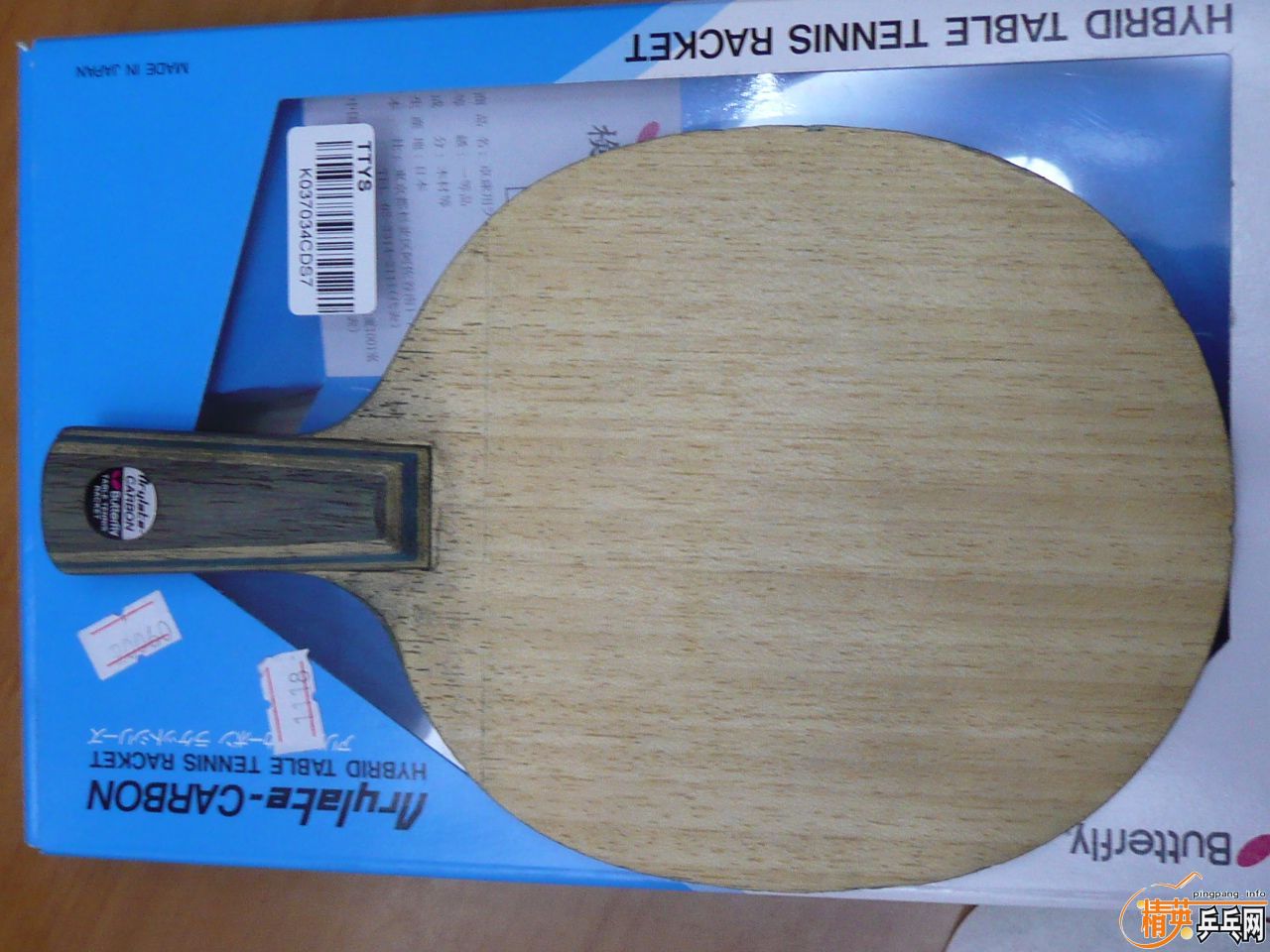 �л����������л�ϸ��to