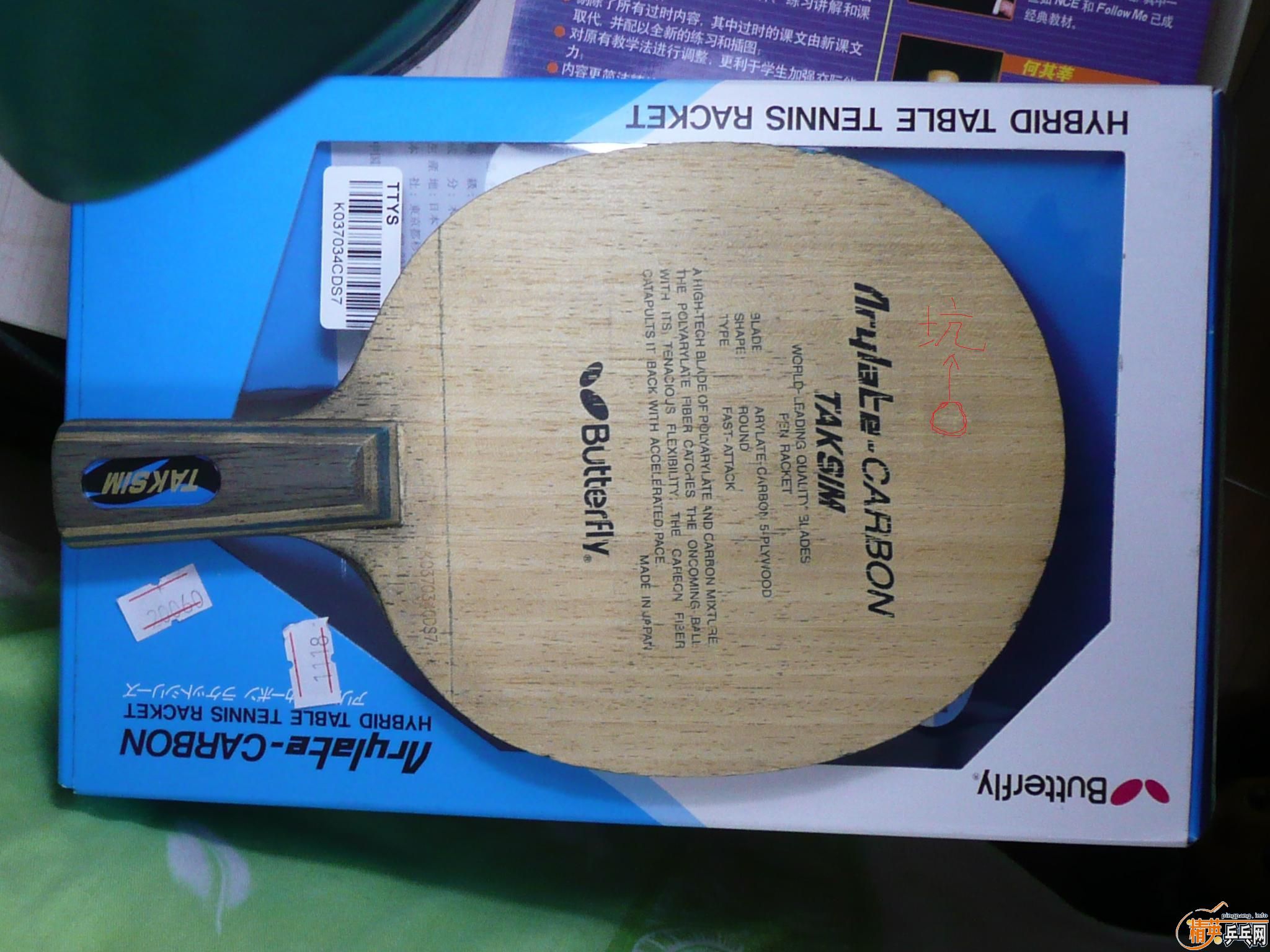 �л����������л�ϸ��to