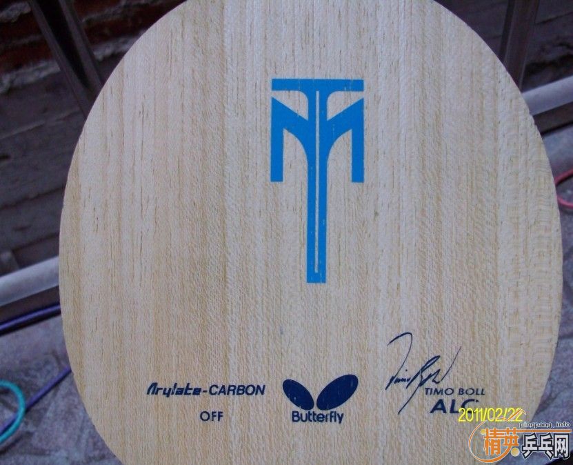 ������timo boll alc