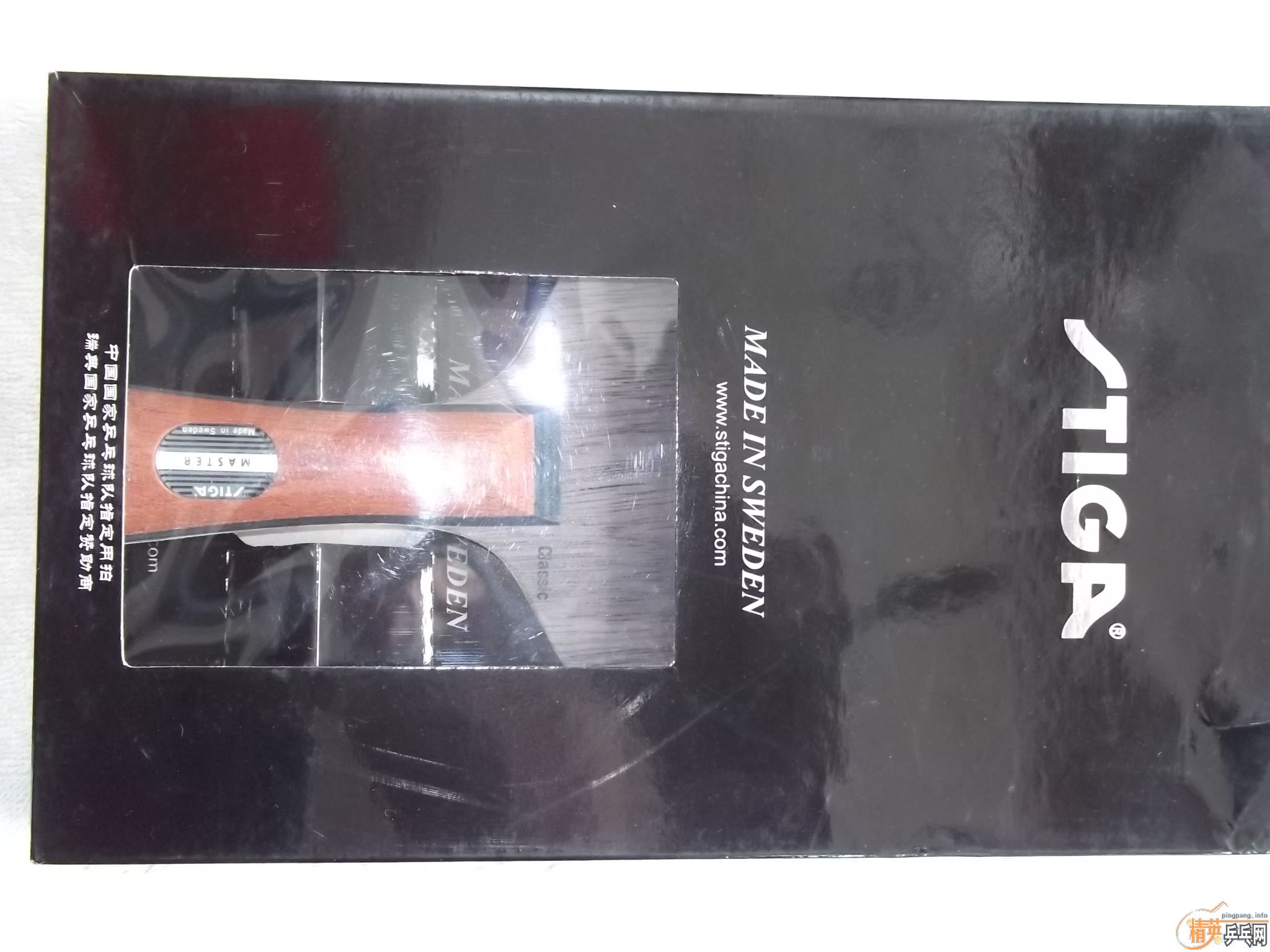 ���������׽�OC  FL  �л� 280Ԫ����  ֧��֧����