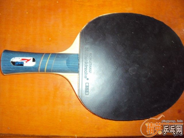 ��729��̼��+����mc-4+��Ƥ  qq1832468183