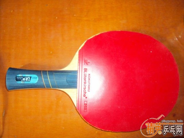 ��729��̼��+����mc-4+��Ƥ  qq1832468183