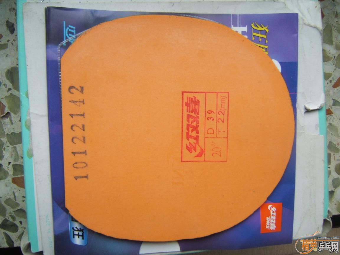 ��ɫʡ������90Ԫ����ɫ50�Ȳ���JO��120Ԫ��