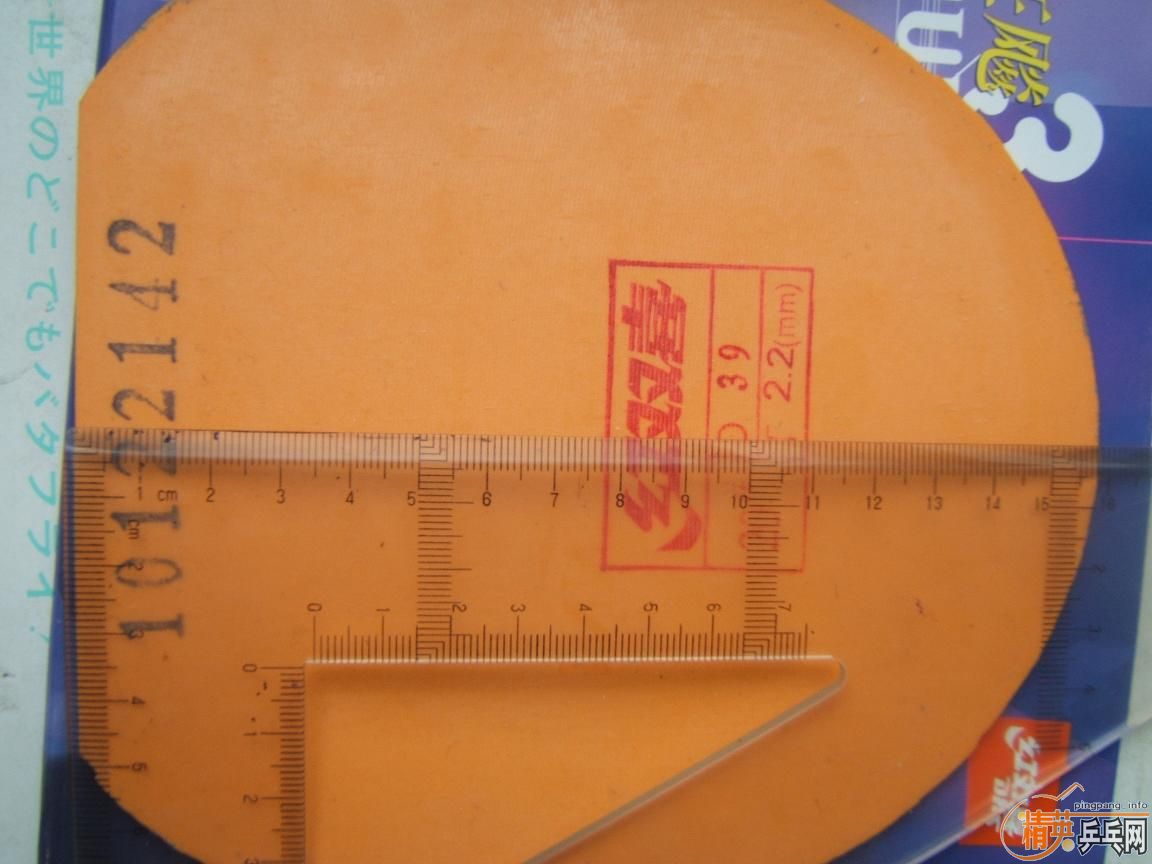 ��ɫʡ������90Ԫ����ɫ50�Ȳ���JO��120Ԫ��