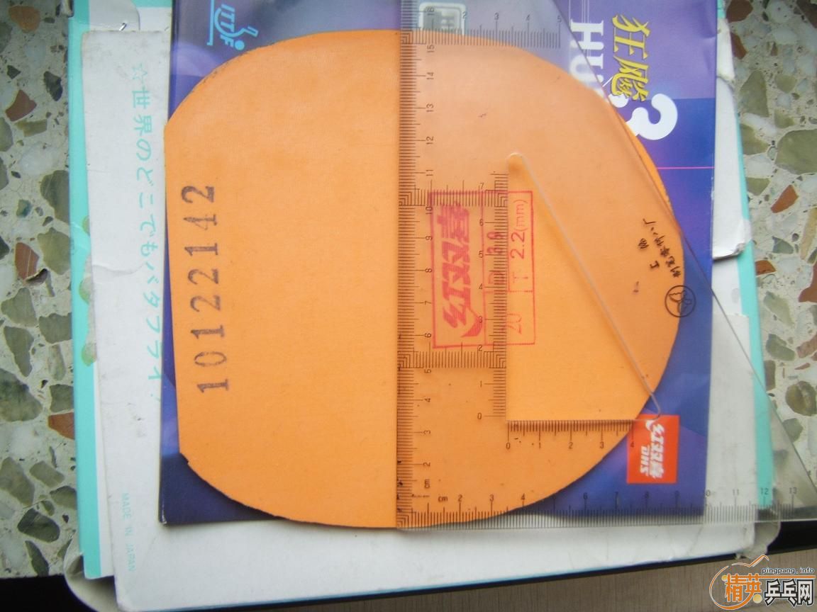 ��ɫʡ������90Ԫ����ɫ50�Ȳ���JO��120Ԫ��