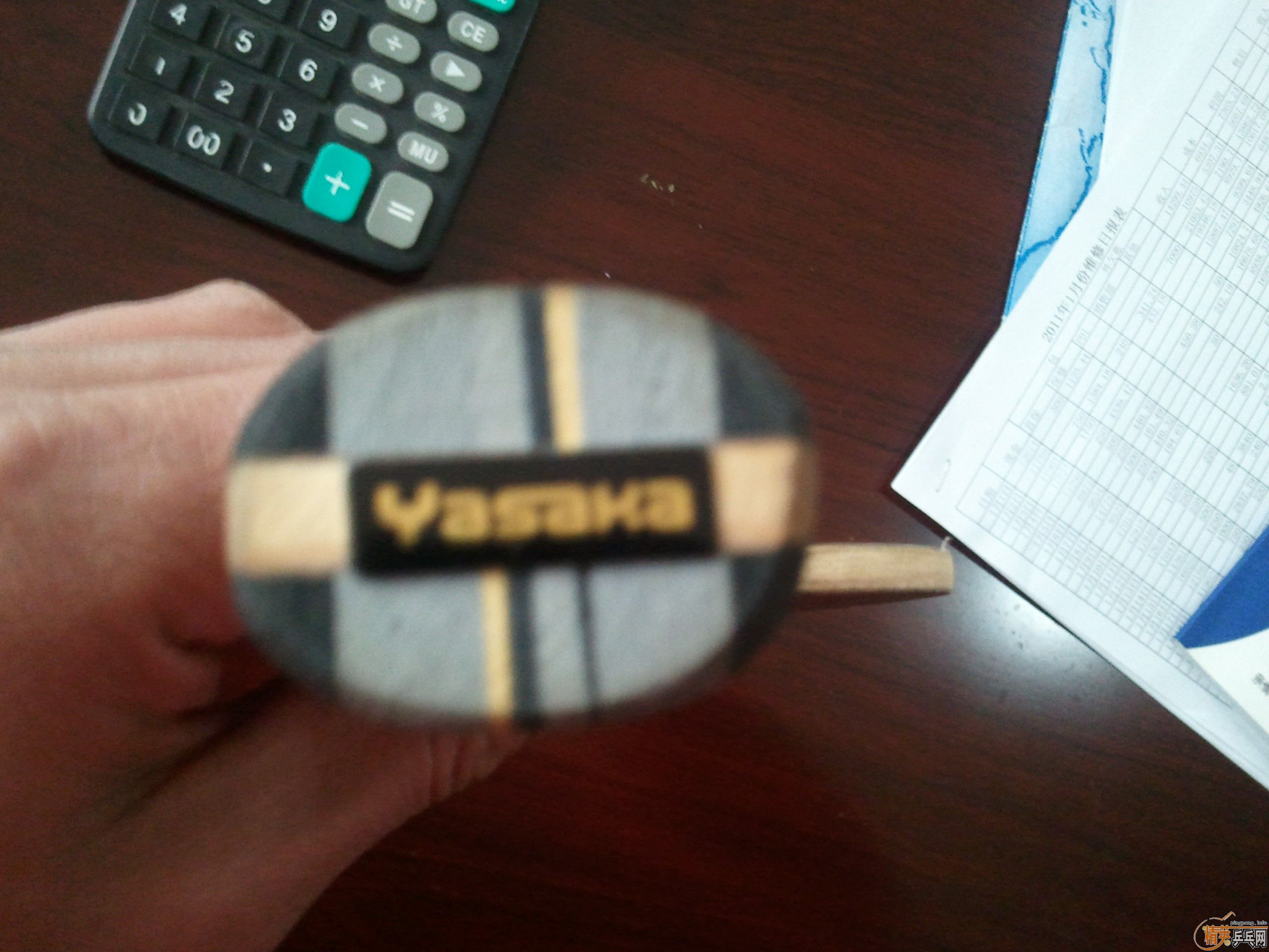 ��ӵ�����л�YEO �ֵͼ۳����л�YEO