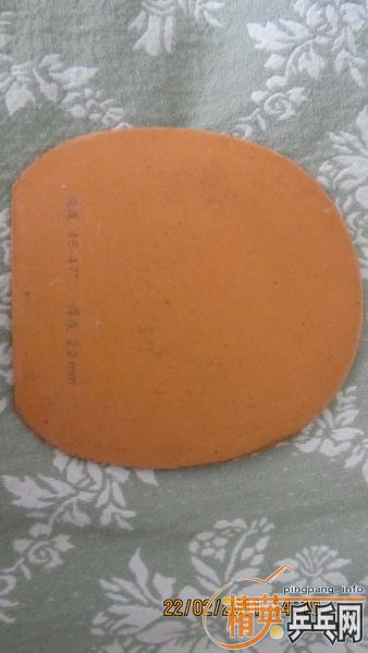 ��˫ϲ����3 ��������һ�Ѽ�Ʒ