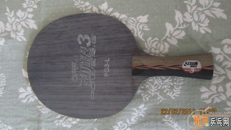 ��˫ϲ����3 ��������һ�Ѽ�Ʒ