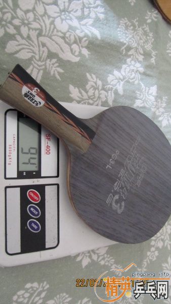 ��˫ϲ����3 ��������һ�Ѽ�Ʒ