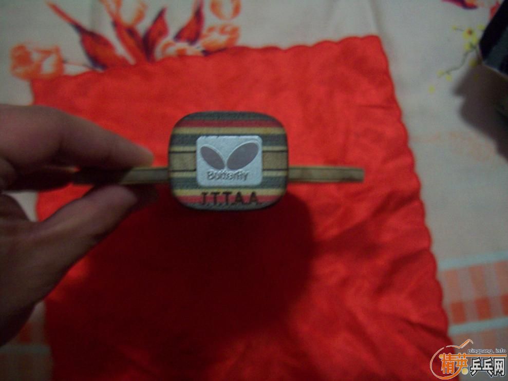 ������̼�ͿƱ��� ST�� 2��600Ԫ ���