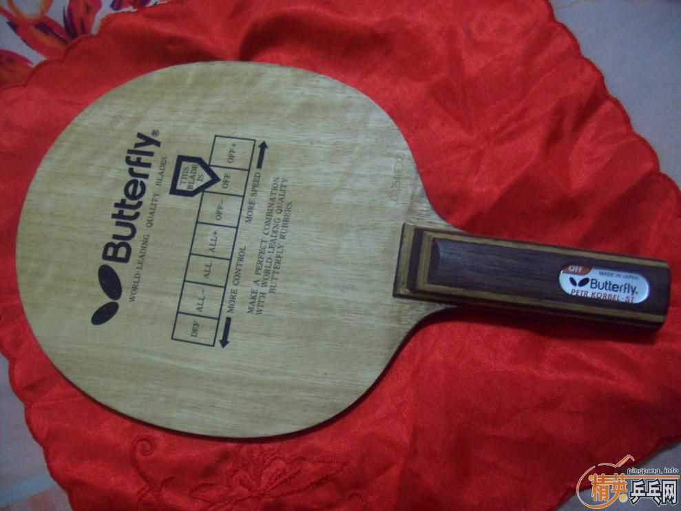 ������̼�ͿƱ��� ST�� 2��600Ԫ ���