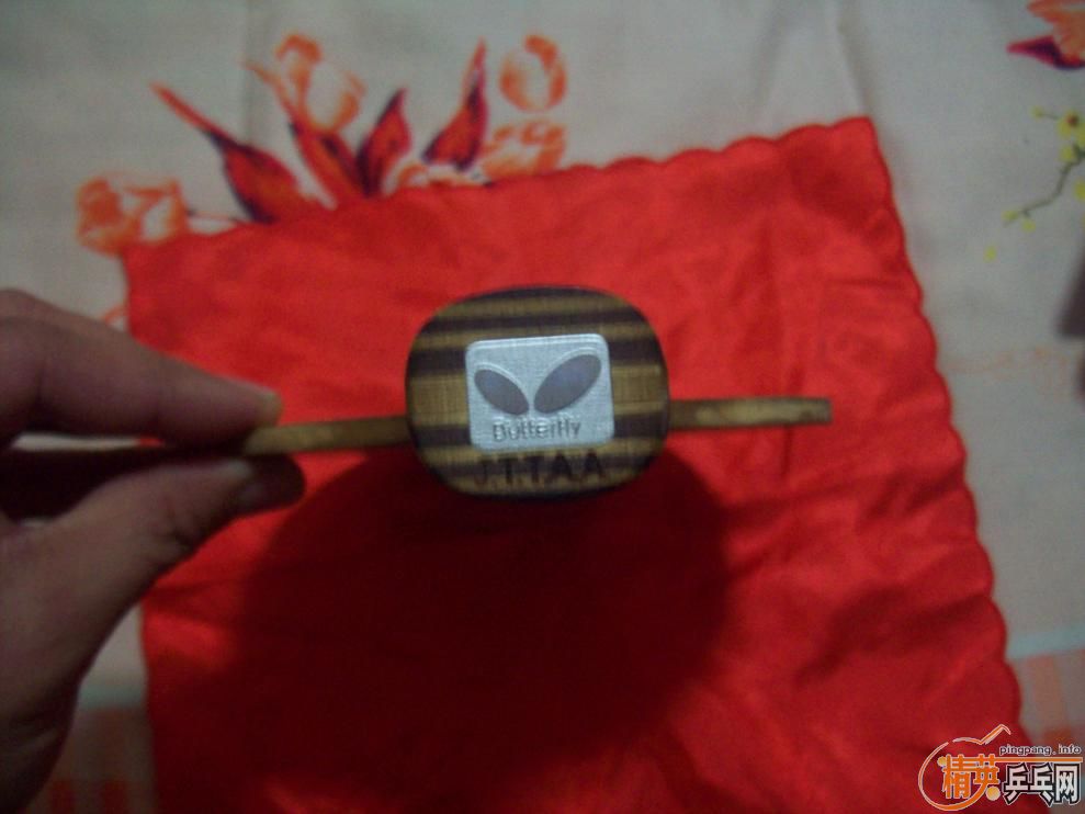 ������̼�ͿƱ��� ST�� 2��600Ԫ ���