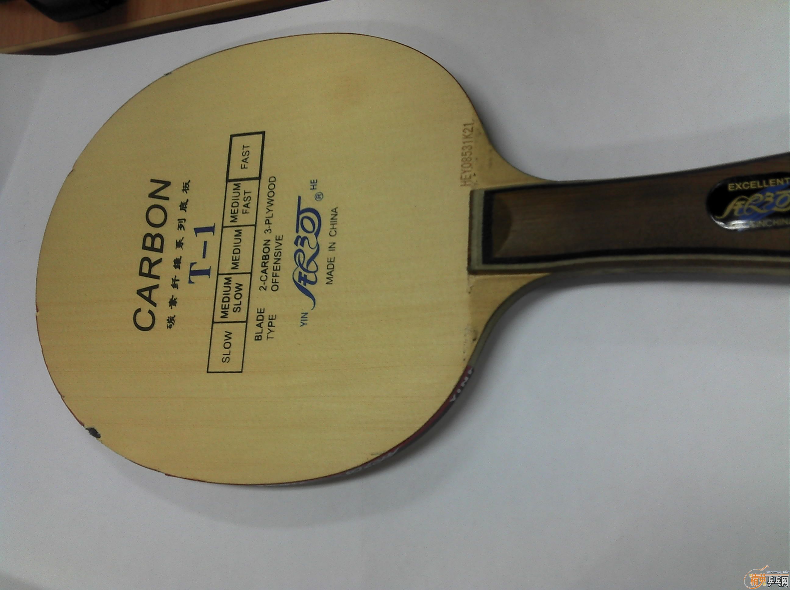 ������� 130Ԫ ����T1+����+��ӡ+����729-2+���� �������