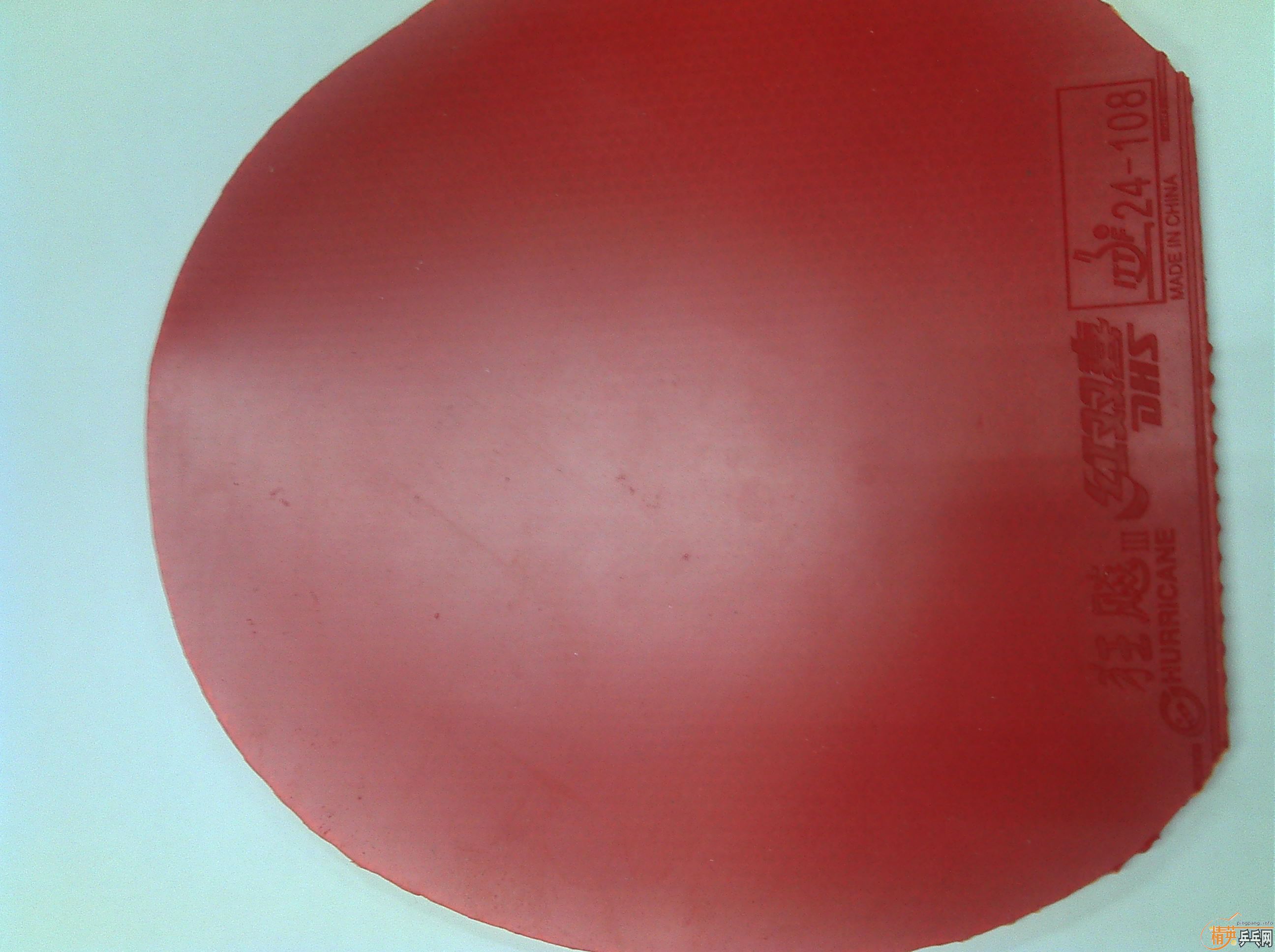 ������� 130Ԫ ����T1+����+��ӡ+����729-2+���� �������