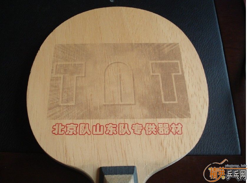 ������������װ壨�����Palio TNT�����۸�ʵ�ڵ����ˣ�����������40��������100��֧�������ף�������