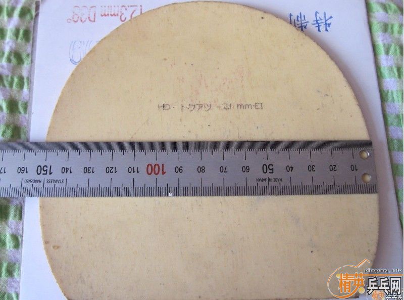 150Ԫ����������׽�����ͺ�SRIVER-L����֧�������ף��۸񲻰���ʵ�ڵ�����Ʒ��QQ:705045273