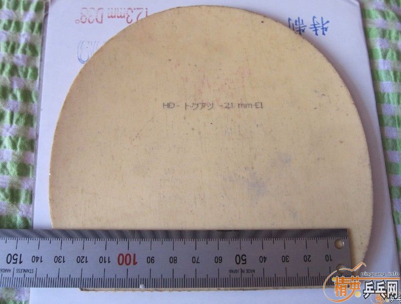 150Ԫ����������׽�����ͺ�SRIVER-L����֧�������ף��۸񲻰���ʵ�ڵ�����Ʒ��QQ:705045273