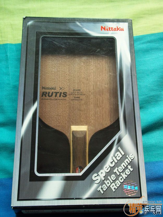 ���������������� RUTIS ����ר�ð�  �ų���  �ͼ۴�������������������