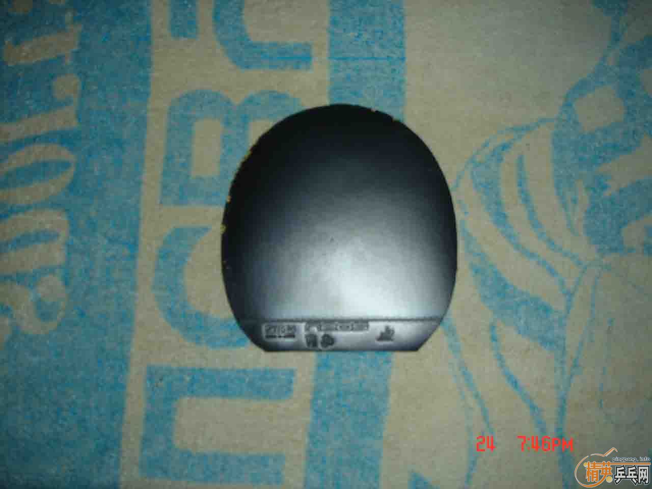 ֧��������������˹�Ͽ�ˮ���ṹ�װ������ȫ�����ú�˹�Ͽ���ɫNEOS,��ɫNEOS SOUND �׽�