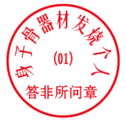  ƹ츳Ŵ𣿡