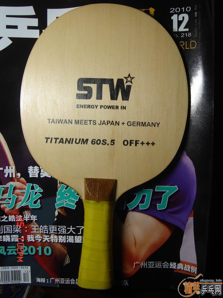 [ԭ��]��һ̨֧�����ľ���