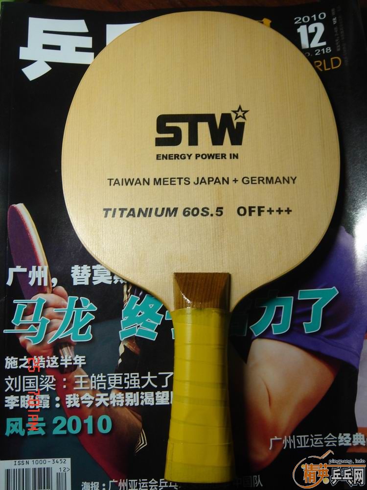 [ԭ��]��������ľ���