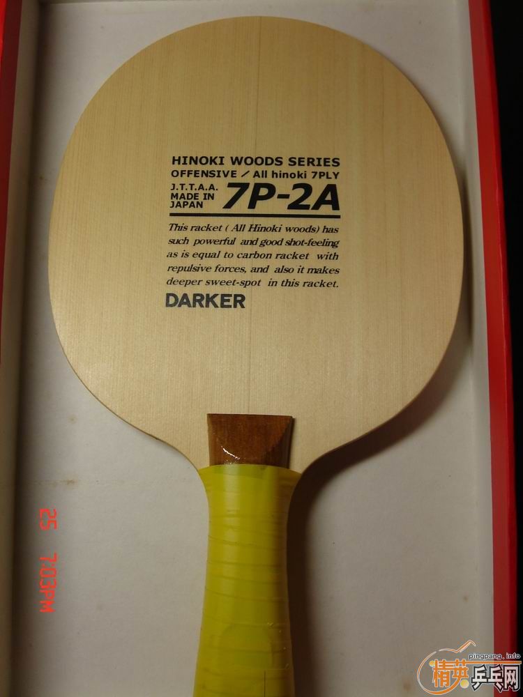 [ԭ��]��������ľ���