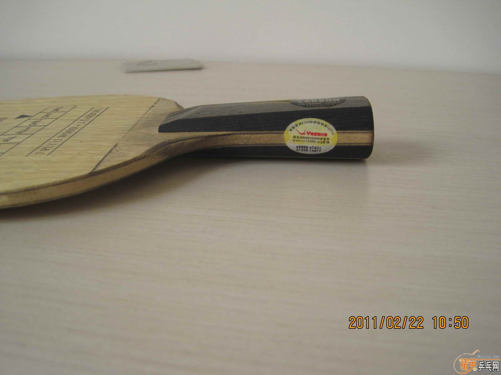 ���Ѿ�����ͼ�ˣ��������Ʊ���SK7��YASAKA ��̼������T2����729��Ʒ��