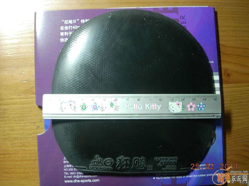 ��һ��ST����OCŷ�棬��С�ı�Ե��м��һ��С�������������׽���300����