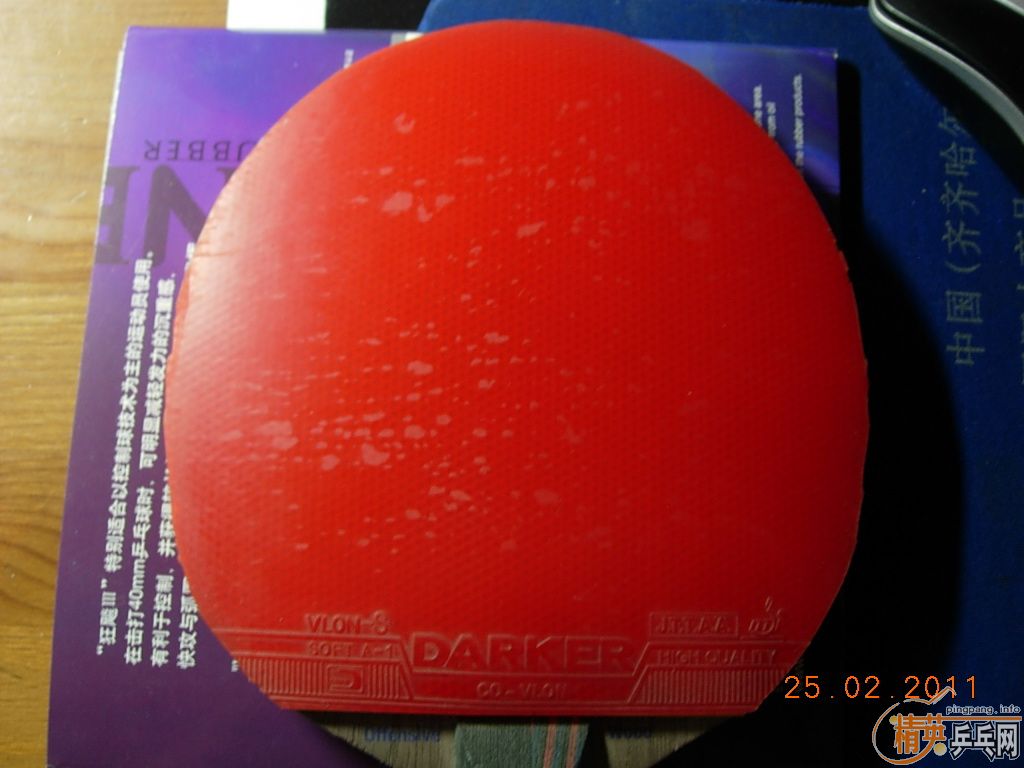 ��һ��ST����OCŷ�棬��С�ı�Ե��м��һ��С�������������׽���300����