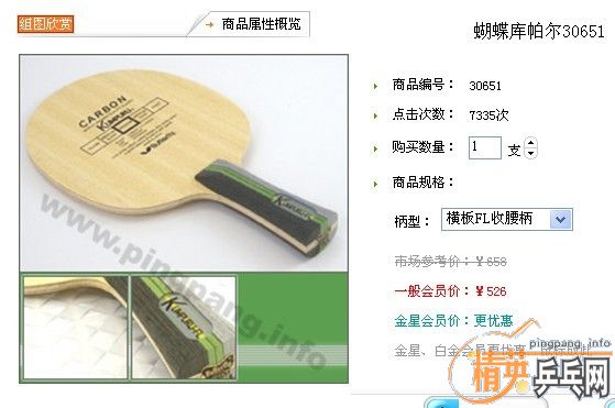 ����һ�εĺ���������FL----�����߻�