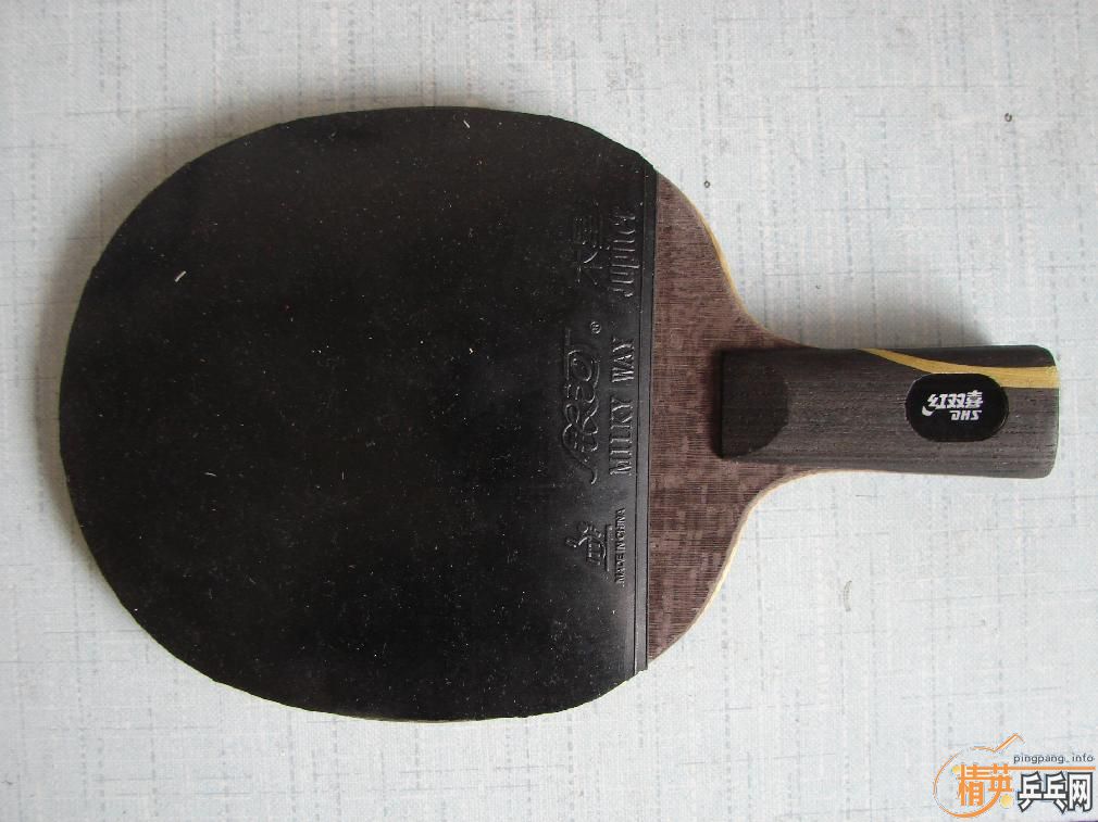 ���ƿ���һֻ,��֪Υ�治?